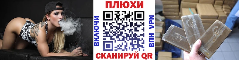 Купить где  Никольск  Гашиш ice o lator 