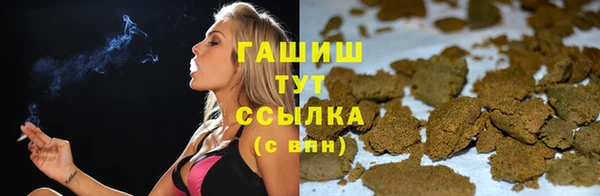 mix Зеленокумск