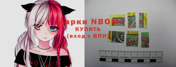 гидра Зерноград