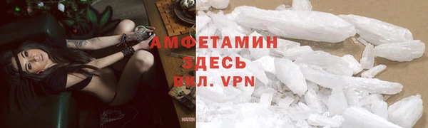 mix Зеленокумск