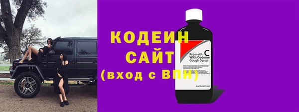 mix Зеленокумск