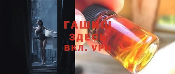 mix Зеленокумск