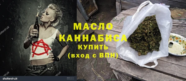 mix Зеленокумск