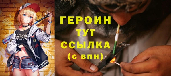 mix Зеленокумск