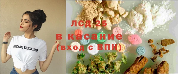 mix Зеленокумск