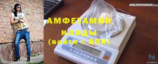 mix Зеленокумск