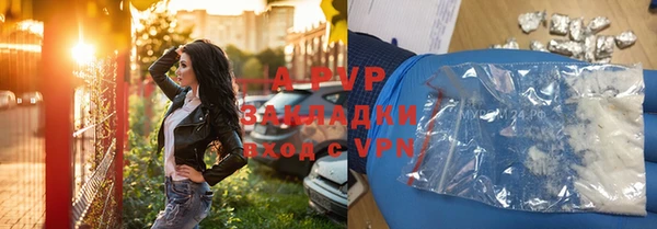 mix Зеленокумск