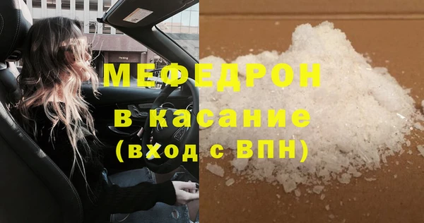 гидра Зерноград