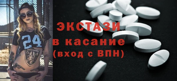 mix Зеленокумск