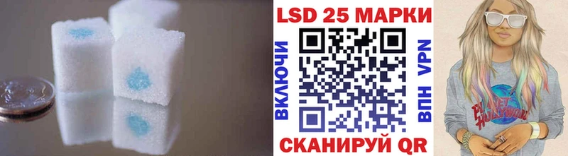 Купить закладки  Никольск  Лсд 25 экстази ecstasy 